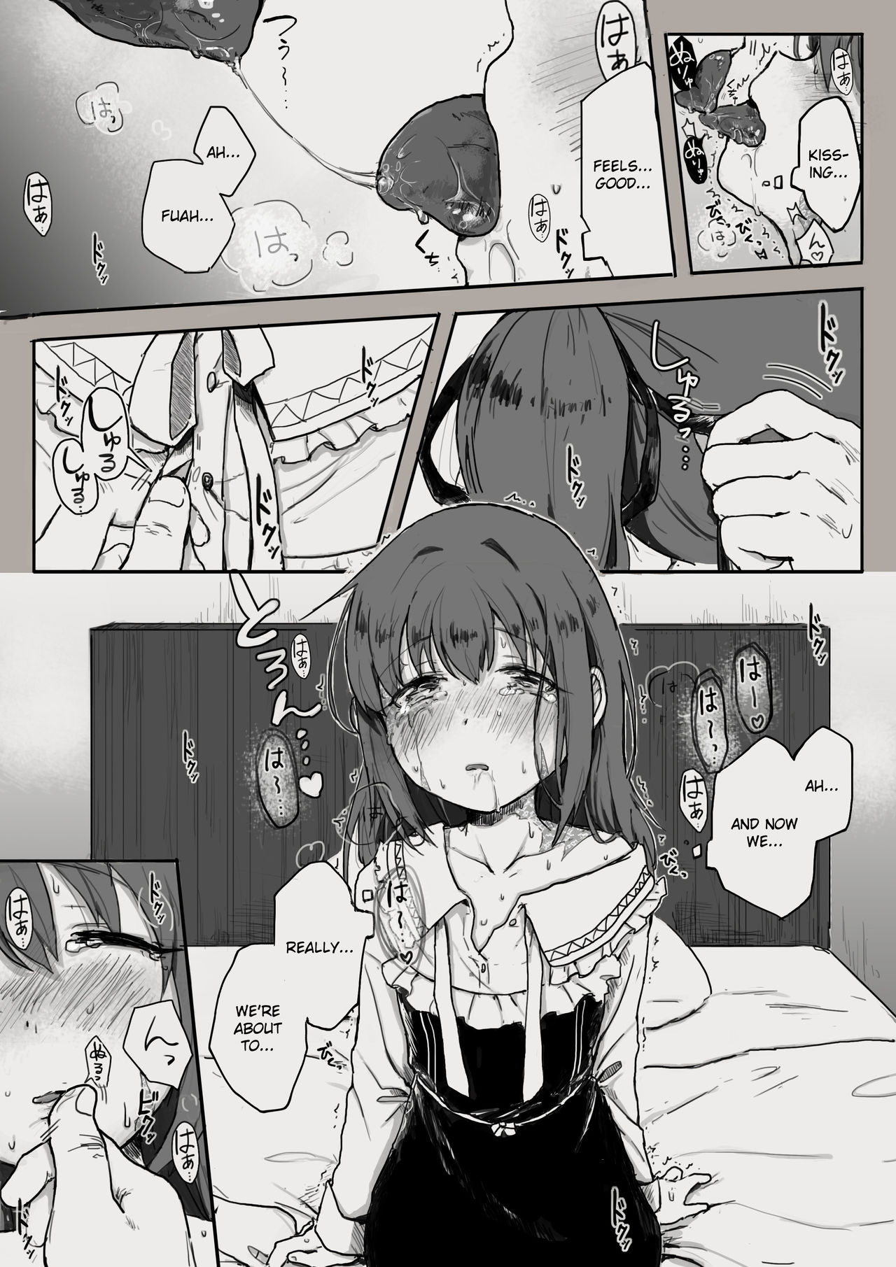 Life with a Slave Second Anniversary: Meeting You page 9 full