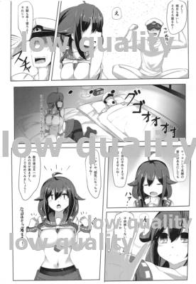 Ninkatsu Taigei page 4 full