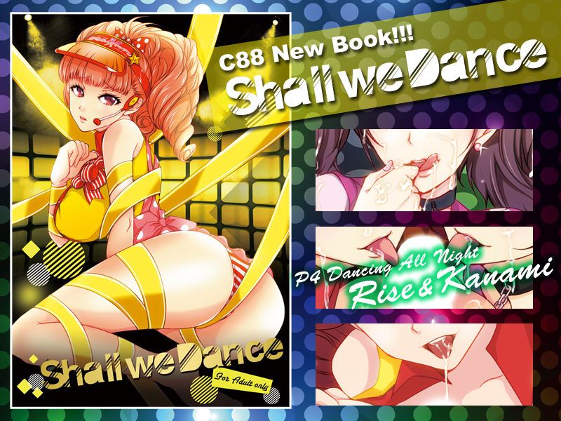 Shall we Dance page 5 full