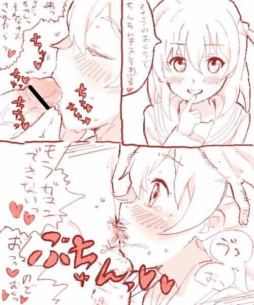 yutakadeath page 10 full
