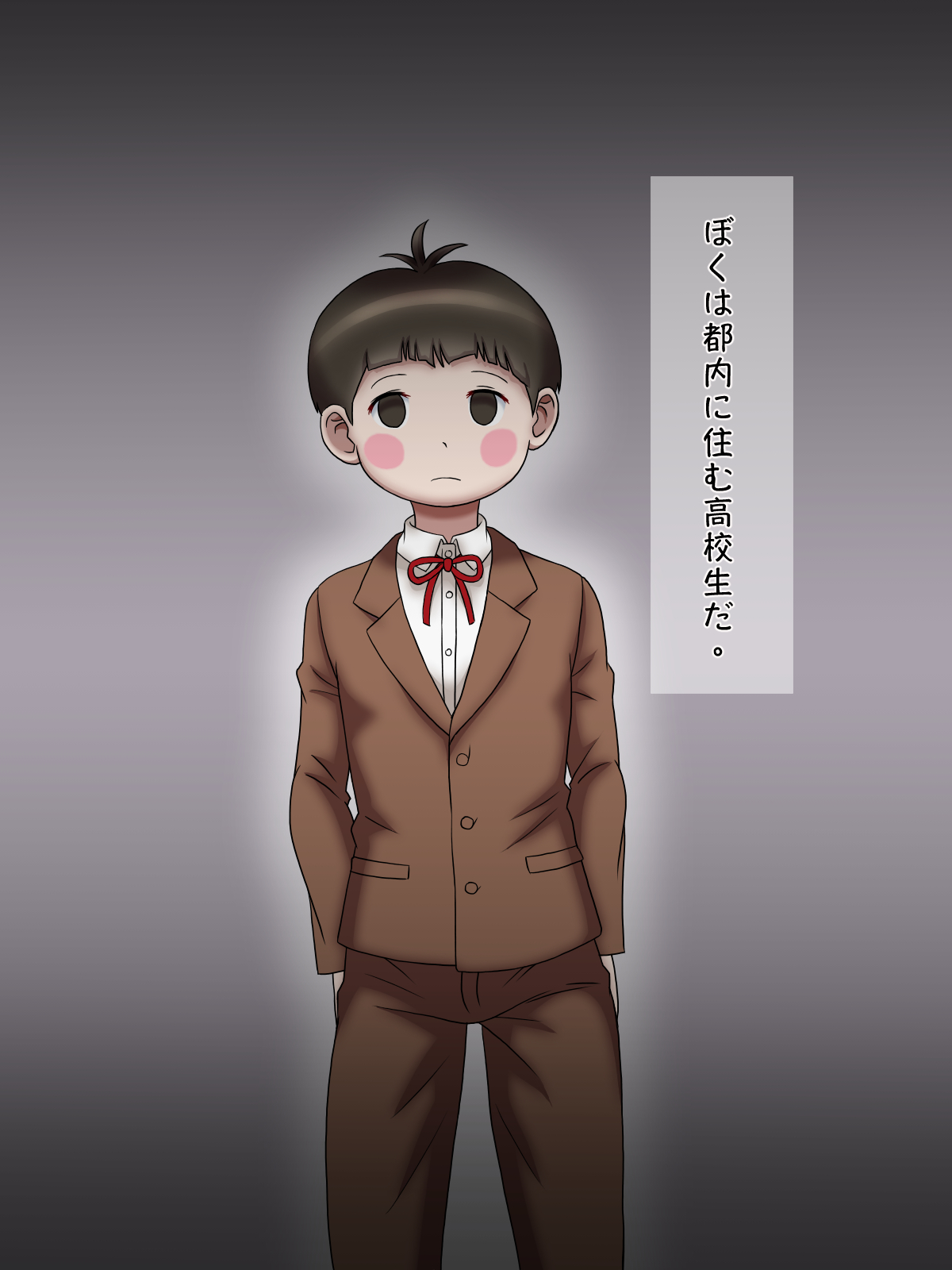 Kuro Gal Futari no Pet ni Natte shimatta Gouhou Shota no Boku page 2 full