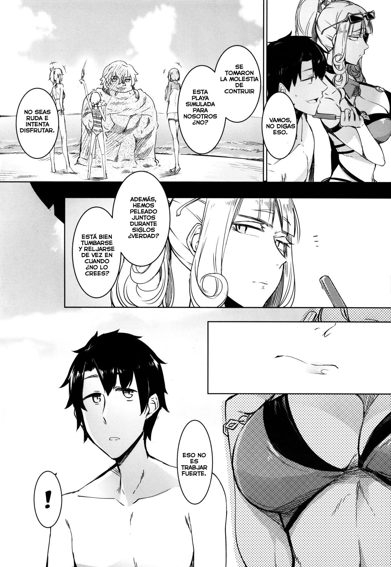 Lust Vampire page 4 full
