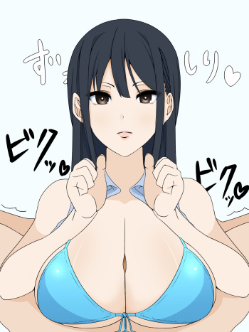 怜パイズリ cover