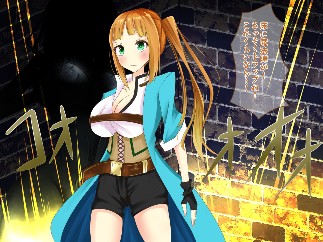 Mikai Dungeon ni Tandoku de Idonda Boukensha ga Trap ya Boss no Kougeki de Joutai Henka End shichau Hanashi page 10 full