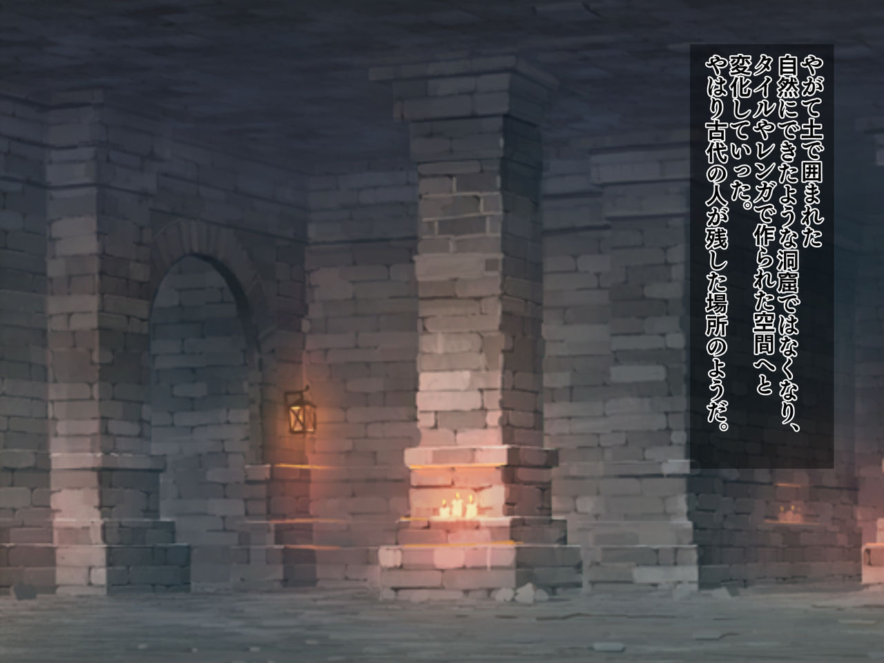 Mikai Dungeon ni Tandoku de Idonda Boukensha ga Trap ya Boss no Kougeki de Joutai Henka End shichau Hanashi page 5 full