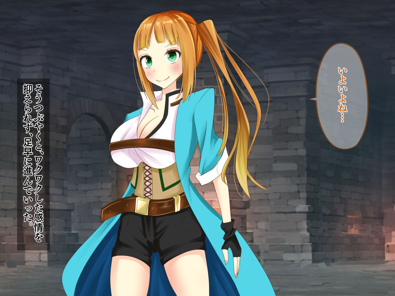 Mikai Dungeon ni Tandoku de Idonda Boukensha ga Trap ya Boss no Kougeki de Joutai Henka End shichau Hanashi page 6 full