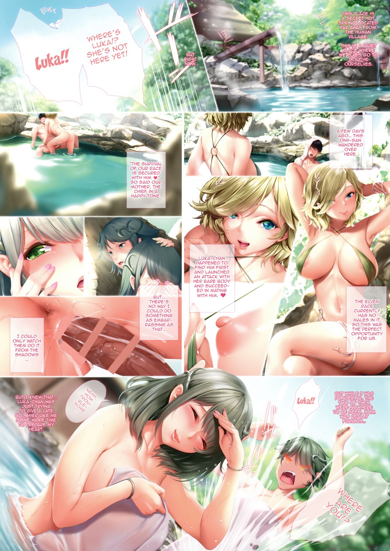 Ero Elf no Yu 2 | Naughty Elf Hot Spring 2 page 2 full