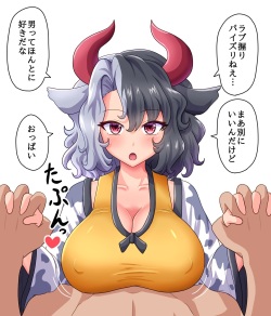 Love Nigiri Paizuri Urumi-san