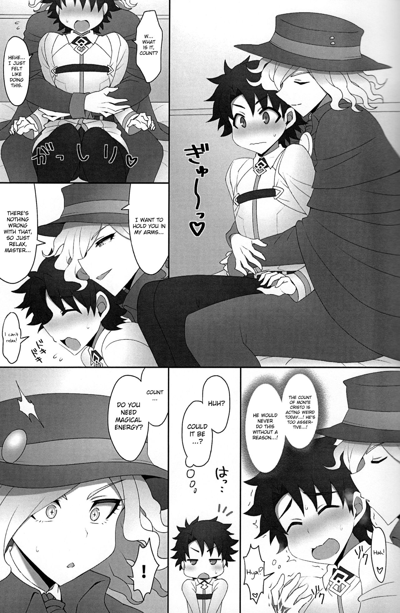 Kuufuku EX | EX Hunger page 3 full