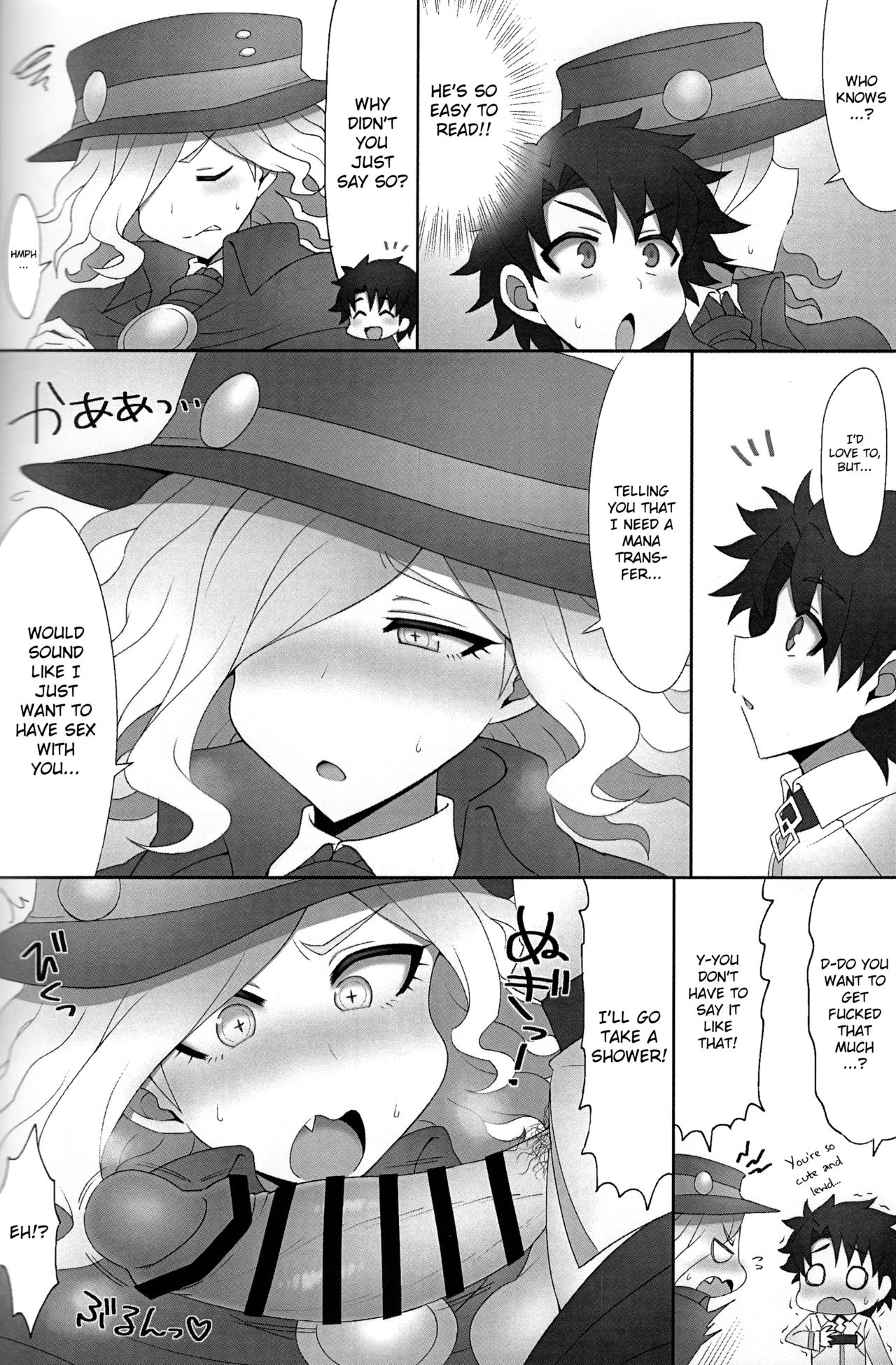 Kuufuku EX | EX Hunger page 4 full