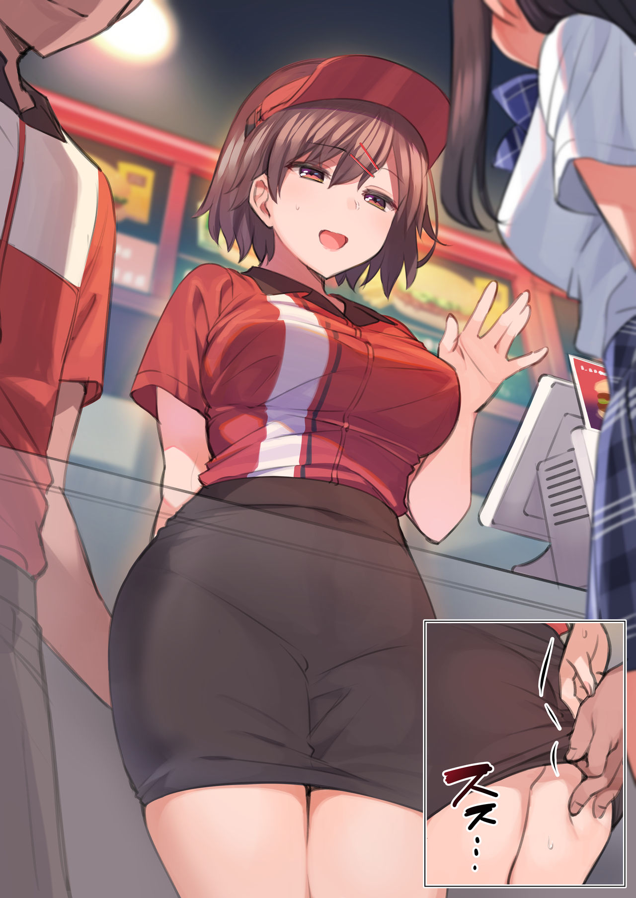 Beit Saki ni Asobi ni Kita Tomodachi no Mae de Ikasareru JK page 3 full