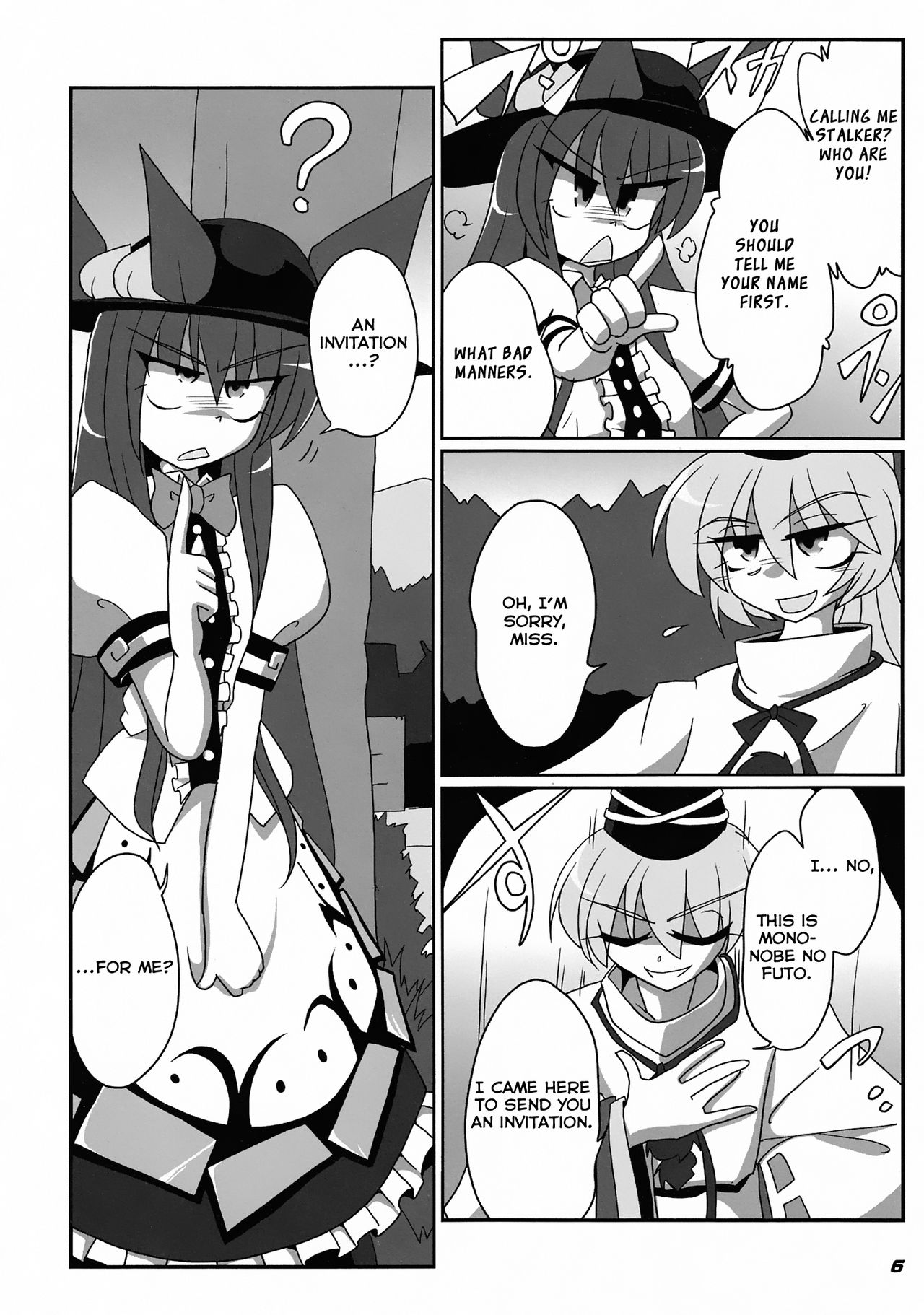 TOHO N+ FUTEN page 9 full