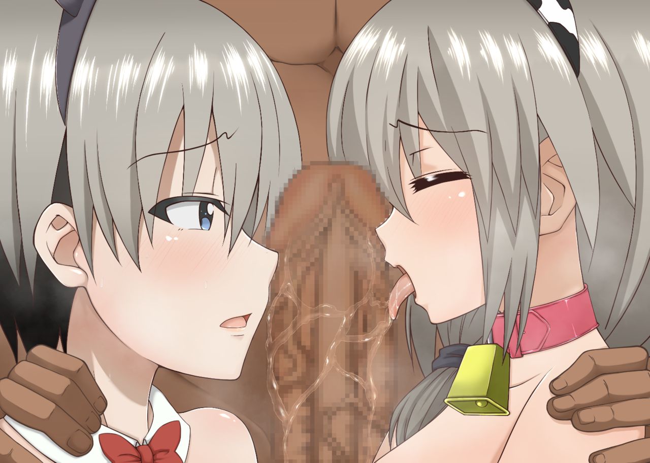 Uzaki-chan Oyako wa Kukkyou na Otoko ni Netoraretai! page 10 full