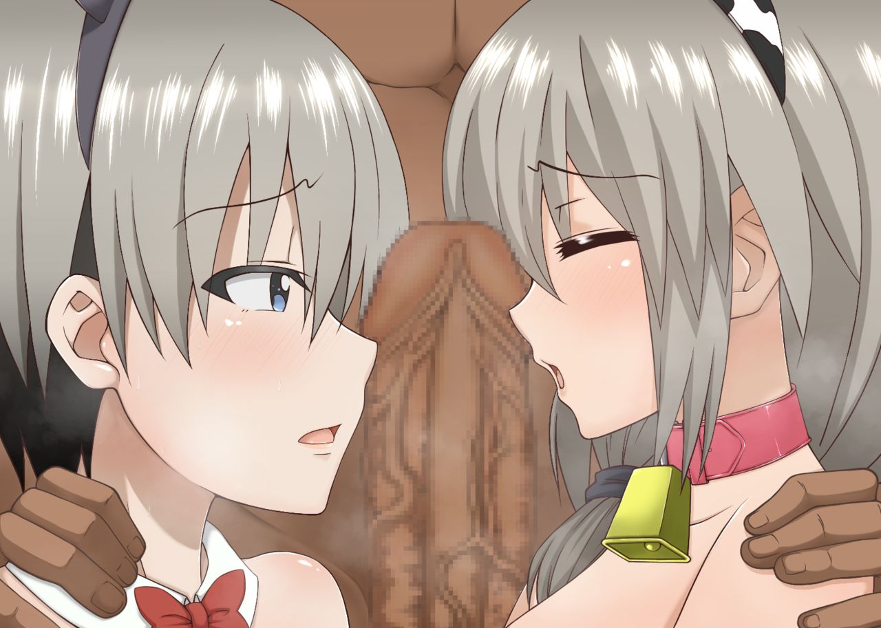 Uzaki-chan Oyako wa Kukkyou na Otoko ni Netoraretai! page 7 full
