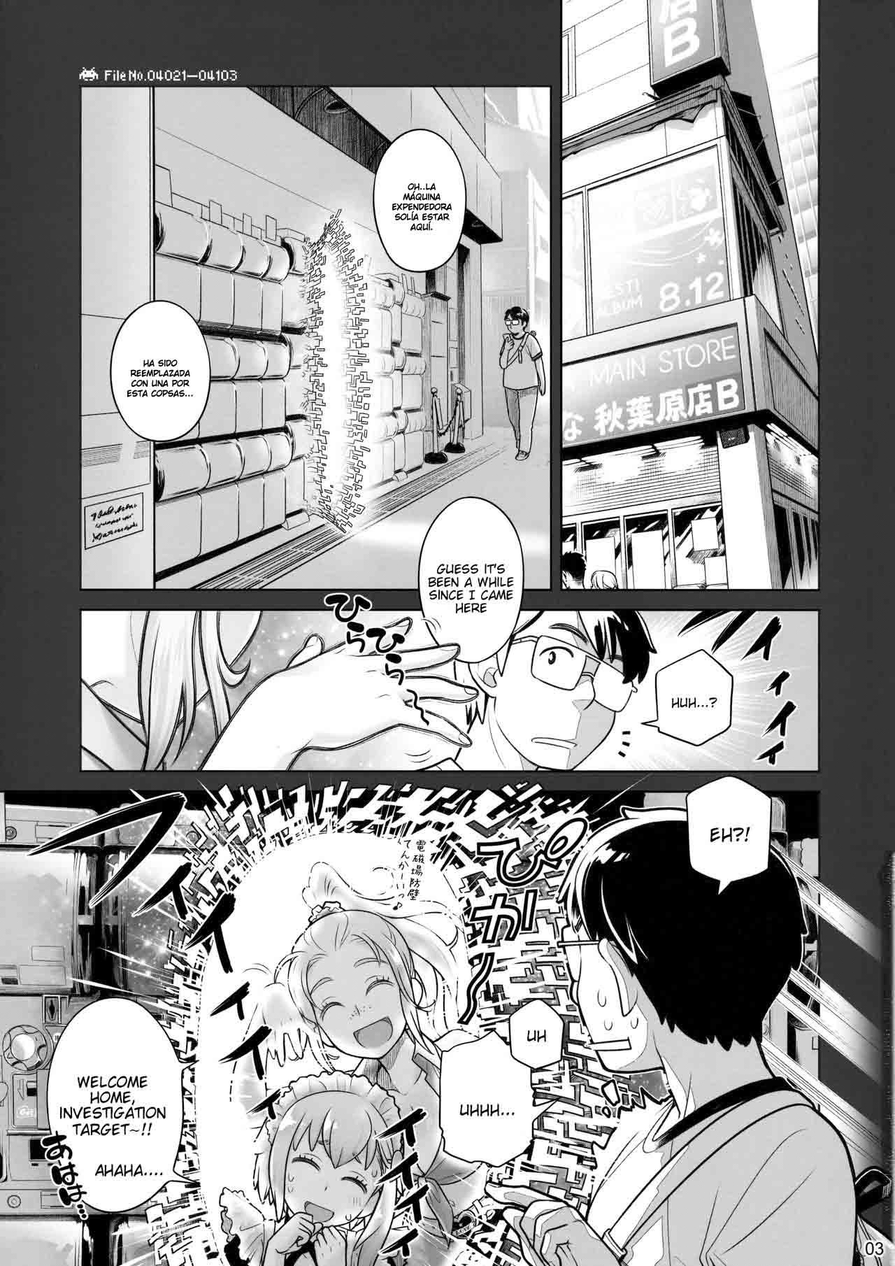 Sorako no Tabi 7 page 2 full