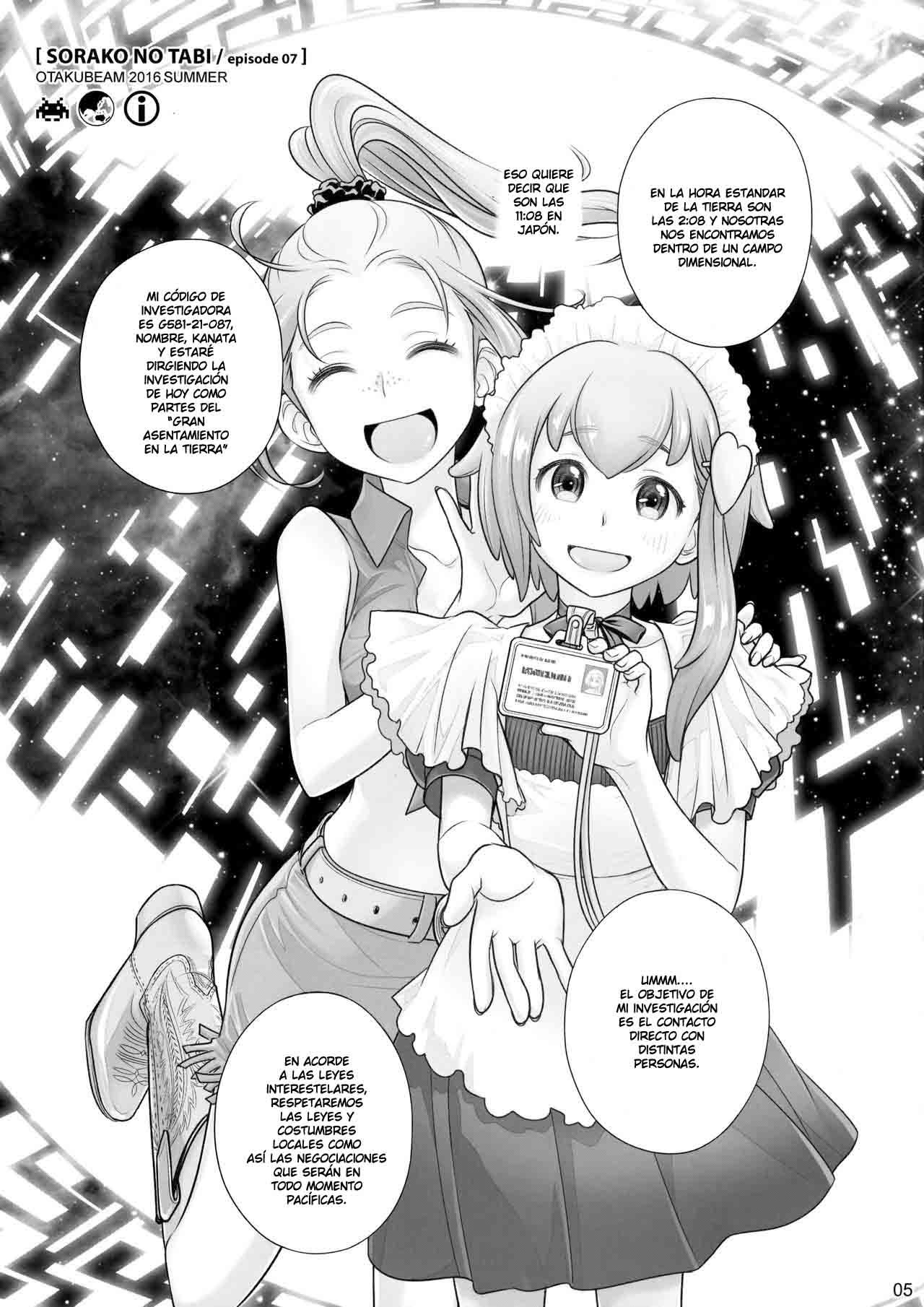 Sorako no Tabi 7 page 4 full