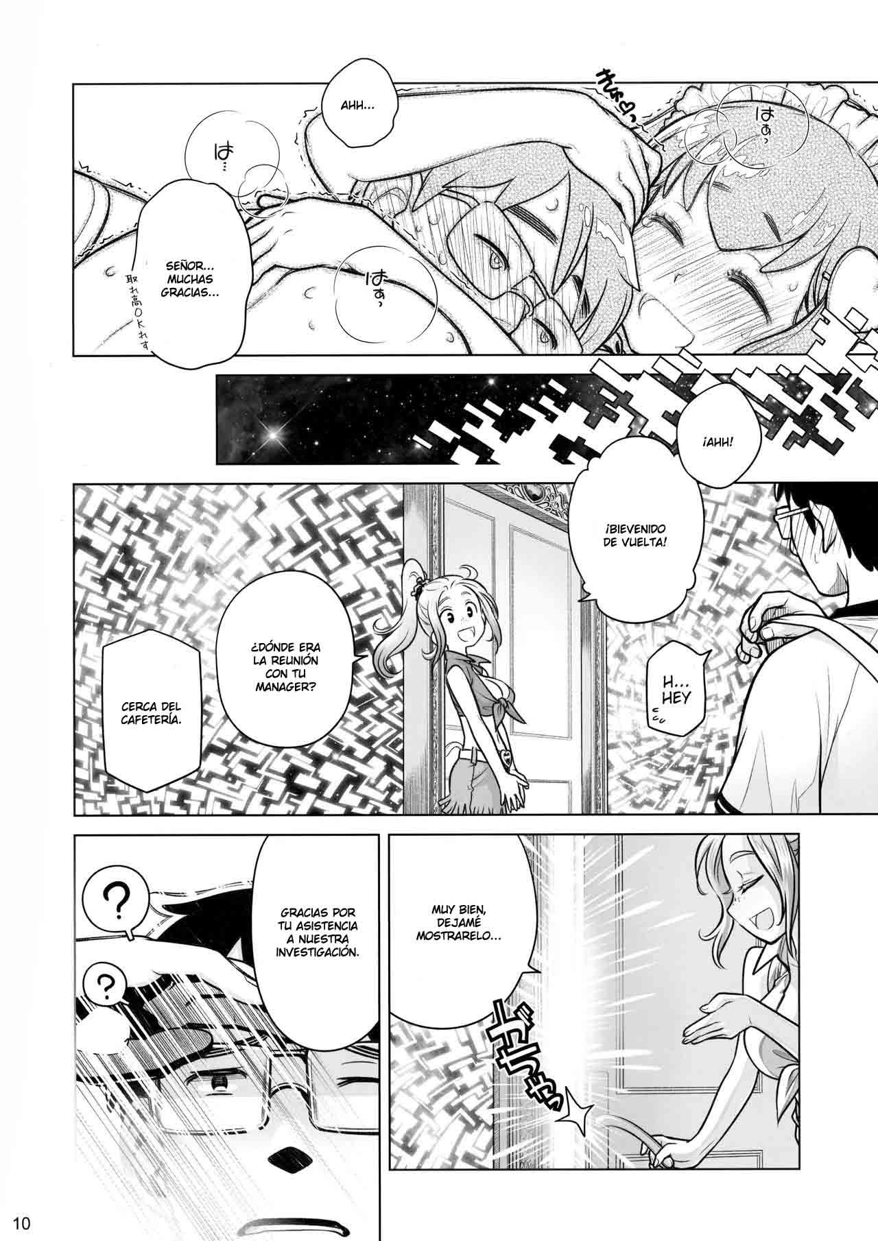 Sorako no Tabi 7 page 9 full