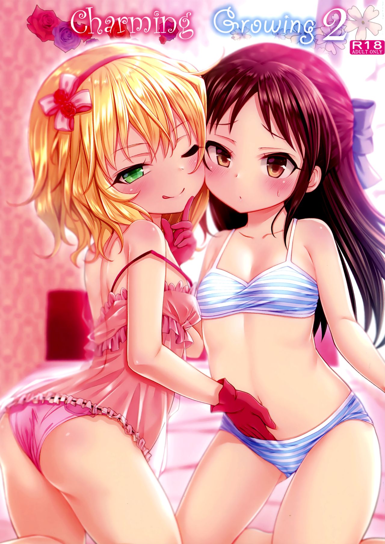 Charming Growing 2 page 1 full