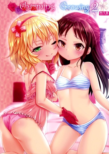 Charming Growing 2 cover