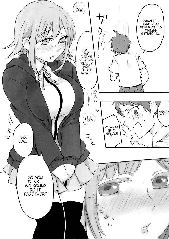 Remocon page 7 full