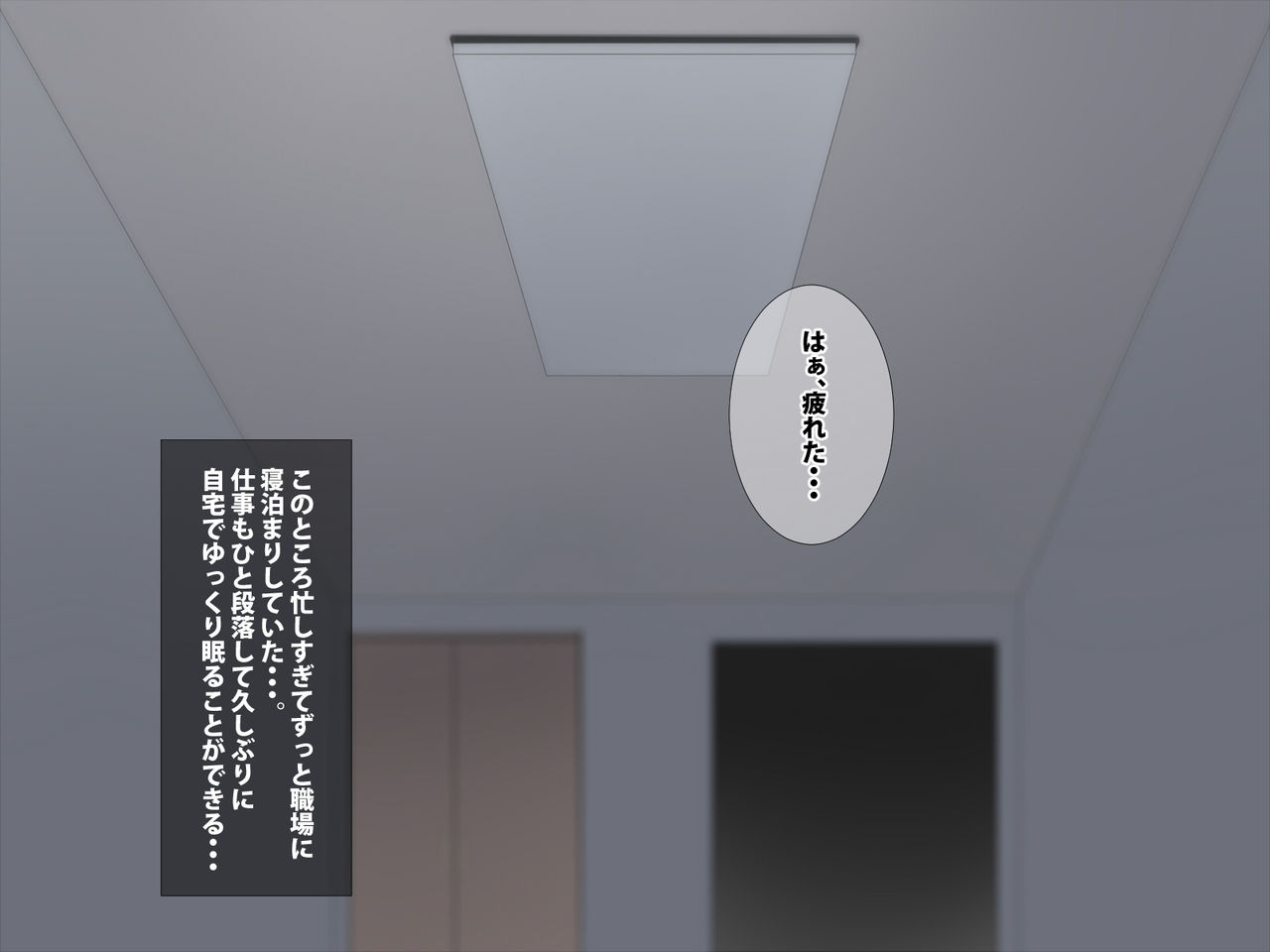 Tonari no Gal ga Sakatte Urusai no de Kabedon Shitara Nagurikondekita page 2 full