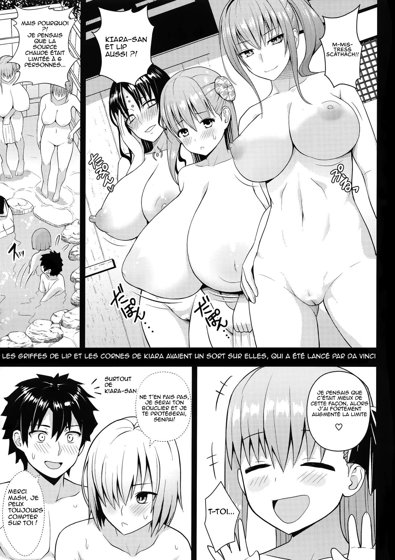 Kono Onsen wa Mugen no Niku de Dekite iru | This Hot Spring is Made of Infinite Thickness page 4 full