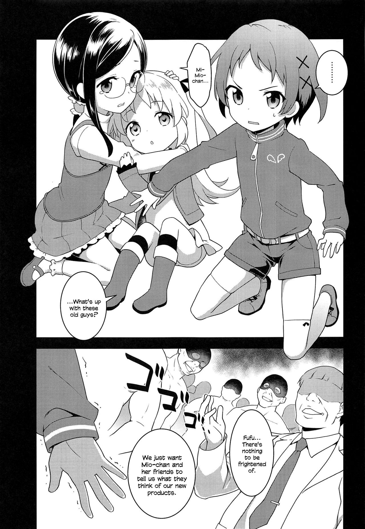 JS Kenkyuukai | JS Research Seminar page 4 full