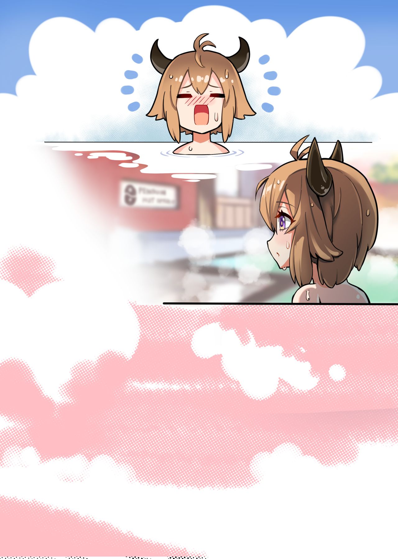 Doki Doki Penguin Bathroom Extras page 1 full