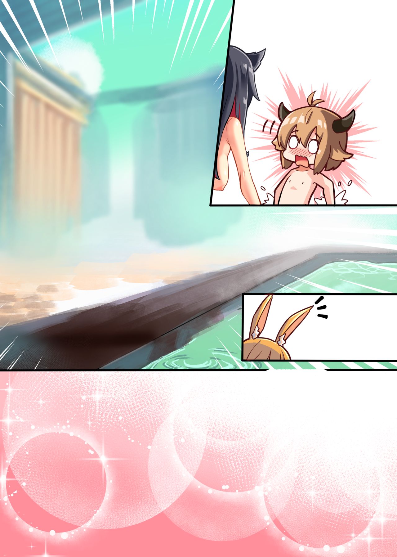 Doki Doki Penguin Bathroom Extras page 3 full