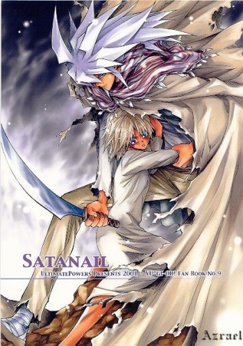 SATANAIL cover