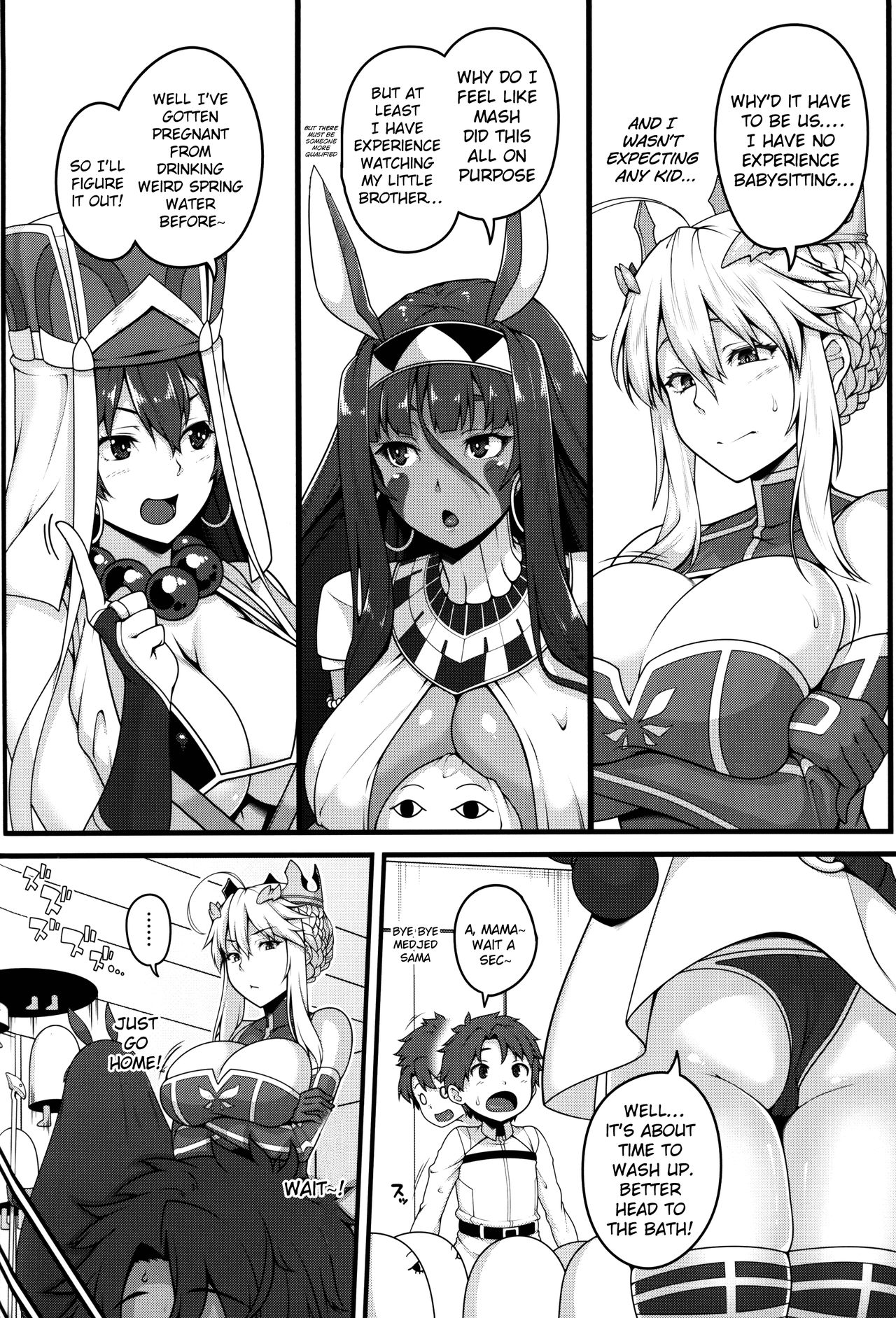 Shota Master to 3-nin no Mama Shikoshiko Pyuppyu Seikatsu Zenpen page 3 full