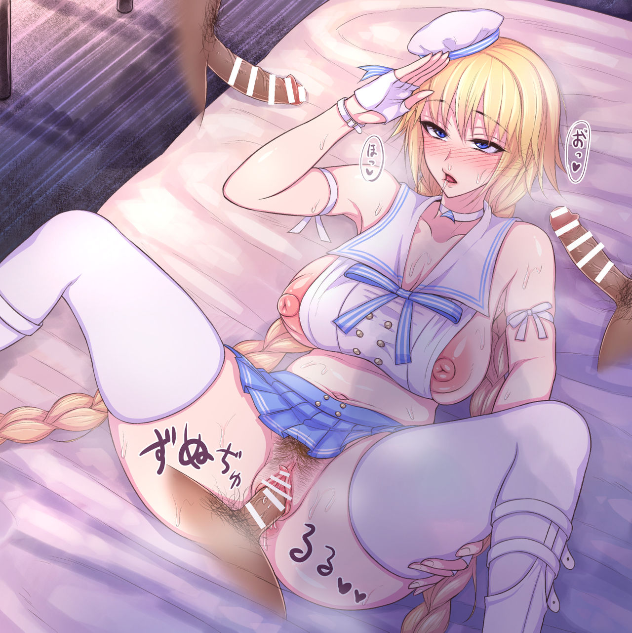 Sukumo page 10 full
