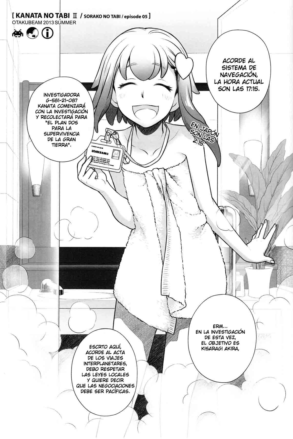 Sorako no Tabi 5 - Kanata no Tabi II page 4 full