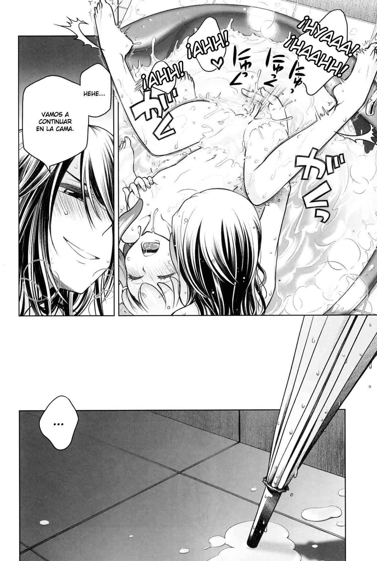 Sorako no Tabi 5 - Kanata no Tabi II page 9 full
