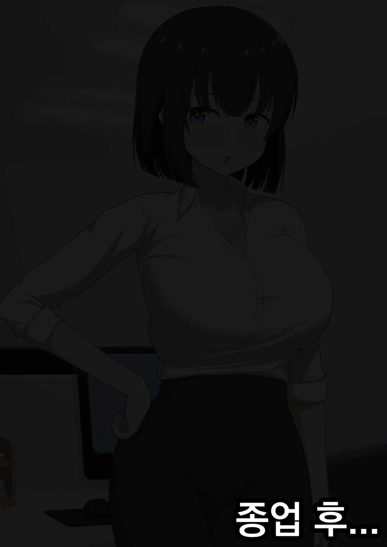 Senpai datta Anata wa Watashi no Buka de Omocha | 선배였던 내가 이젠 후배이자 장난감 page 6 full