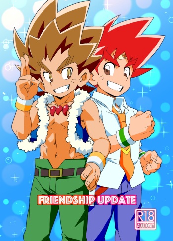 Friendship update cover