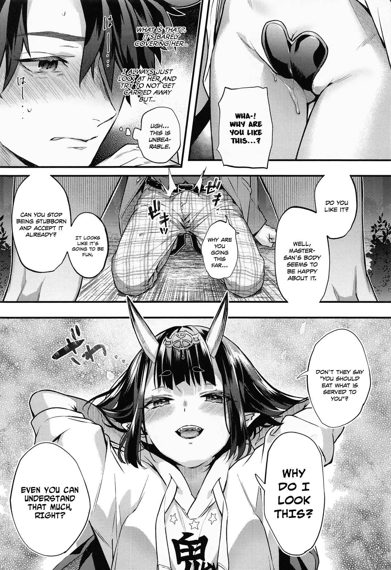 Date Nanka ja Nai! | It's not a date! page 7 full